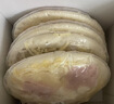 鲜京采美式披萨779g/四片装 京东自有品牌早餐半成品 实拍图