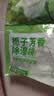 洁宜佳除湿袋干燥剂防潮防霉包衣柜室内宿舍学生回吸湿可挂式10袋  实拍图