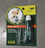 曼秀雷敦保湿滋润唇膏去死皮薄荷润唇膏+啫喱CP日防护夜修护女 实拍图