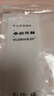 俞兆林女士内裤女纯棉抑菌底档纯色中腰三角裤女包臀无痕透气少女 L 实拍图
