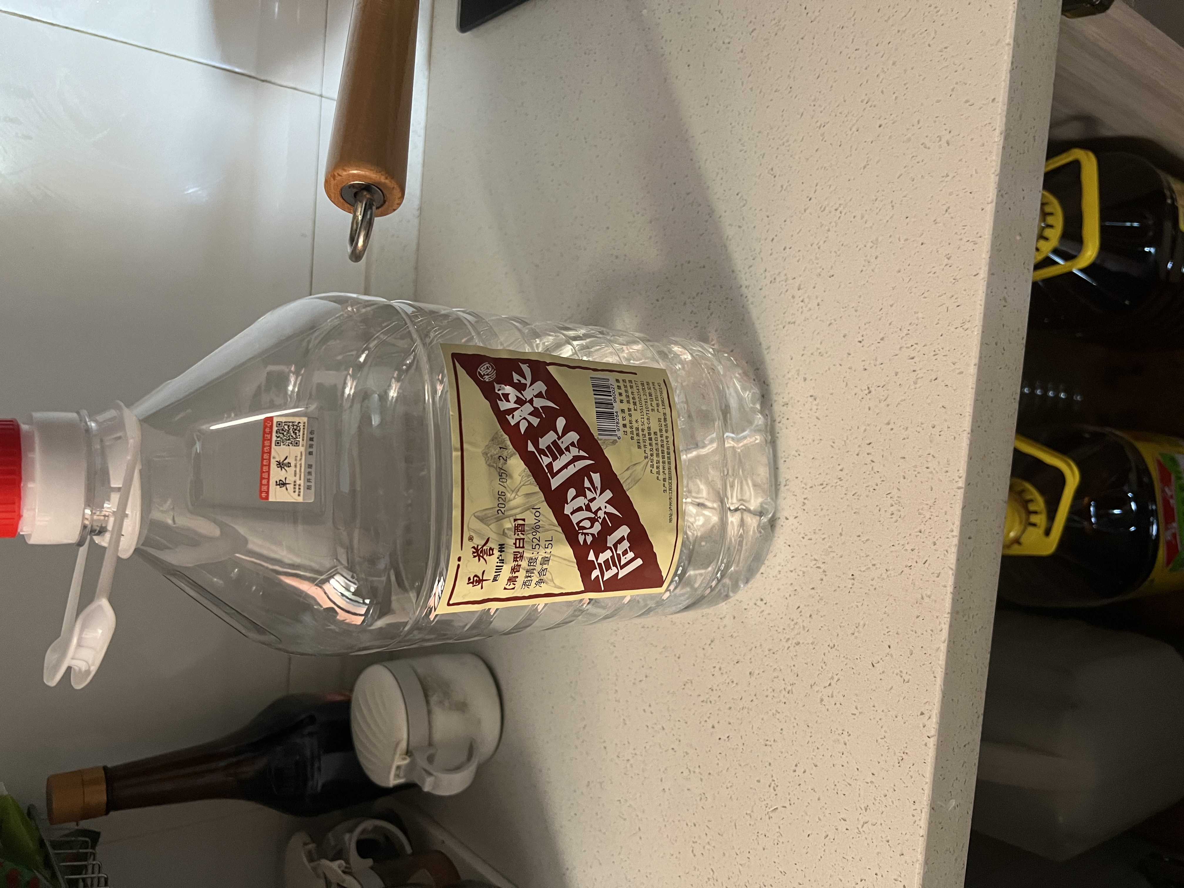 卓誉泸州高粱酒自饮泡酒52度清香型白酒桶装纯粮食酒5L散酒泡酒白酒 实拍图