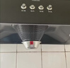 櫻花樹油烟机家用大吸力中式抽油烟机出租房厨房小户型小尺寸老式吸油烟机 35m³【琴键四位+深腔锥网】 自行安装 实拍图