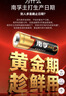 南孚7号电池12粒 七号碱性 聚能环5代 适用耳温枪/血糖仪/无线鼠标/遥控器/血压计/挂钟/血氧仪等 实拍图