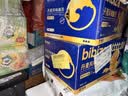 比比赞（BIBIZAN）丹麦风味曲奇1200g量贩装酥性奶香饼干糕点办公室休闲零食品送礼 实拍图