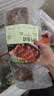 卓宸 澳洲Coles美式烟熏烤牛肋排2斤 半熟牛肉生鲜加热即食  源头直发 实拍图