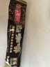 益昌老街（AIK CHEONG OLD TOWN）2+1原味速溶白咖啡粉 冲调饮品 马来西亚进口 50条1000g 实拍图