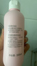 贝亲（Pigeon）桃子水  婴儿爽身露 四季通用 200ml  *2 实拍图