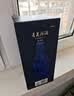 汾酒 青花20升级版 53度500mL*4瓶 清香型白酒（新版新包装） 实拍图