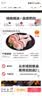 正大琵琶腿切块2斤 冷冻鸡腿肉切块 琵琶腿卤煮低脂轻食早餐 实拍图