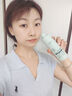 丁家宜（TJOY）舒缓润泽爽肤水200ml清透保湿补水湿敷水化妆水护肤品敏感肌可用 实拍图