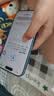 Apple/苹果 iPhone 17 512GB 青雾蓝色 支持移动联通电信5G 双卡双待手机 实拍图