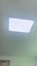雷士（NVC）吸顶灯客厅灯语音智能现代轻奢新中式led照明灯具白金碧月 实拍图