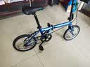 大行（DAHON）折叠自行车16英寸YUKI超轻迷你便携男女式通勤单车KT610 蓝色  实拍图
