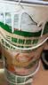 三棵树漆（SKSHU）内墙乳胶漆京粹金装净味五合一墙面漆油漆涂料5L 实拍图
