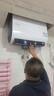 海尔（Haier）【咨询领补贴】电热水器巨能洗60升双胆扁桶家用即热式热水器一级能效3300W变频速热统帅内胆免洗 60L 3300W 1.4T水量丨无缝胆免清洗/NH11S 实拍图