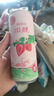 锐澳（RIO）洋酒 鸡尾酒 冰饮果酒甜酒 微醺强爽多口味组合装 330ml*6罐 实拍图