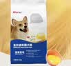 艾尔狗粮 蛋黄  多维狗粮成犬专用粮全犬种通用犬粮 10KG 实拍图