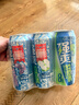 锐澳（RIO）洋酒 预调酒 鸡尾酒 冰饮果酒甜酒伏特加 强爽8度系列 500ml*6罐 实拍图