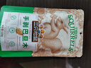 三只松鼠手剥巴旦木 每日坚果干果炒货休闲零食扁核桃120g/袋 实拍图