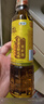 家香味老家土榨菜籽油400ml 【保真菜籽油】  食用油 中粮出品 实拍图
