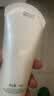 瓷肌清颜祛痘洗面护肤敏感肌男女通用补水保湿洁净毛孔洁面乳 实拍图