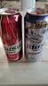 kronenbourg 1664啤酒马年一鼓作气鼓啤酒礼盒京东自营500ml*9罐整箱装礼盒 实拍图