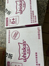 伟嘉主食猫罐头软包 猫主食餐包湿粮 进口成猫妙鲜包85g*12金枪鱼味 实拍图