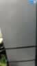 新飞 （Frestec）195升三门冰箱家用小型冰箱中门软冷冻节能省电出租房三开门冰箱BCD-195K3AT 195升三门冰箱 实拍图