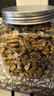 楼兰蜜语有机核桃仁400g/罐 原味有机认证云南特产无添加核桃免剥开罐即食 实拍图
