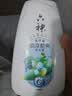 六神沐浴露劲凉酷爽950g 夏季男士沐浴露女士 店铺凉感NO.1冰感薄荷香 实拍图