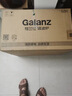 格兰仕（Galanz）微波炉家用 360°转盘快捷加热旋钮操控20L家用容量易洁内胆操作便捷微波D4(W3) 实拍图