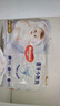 好奇（Huggies）金装小黑洞拉拉裤XXXXL24(19kg以上)尿不湿【速干不易红】 实拍图