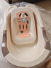 日康（rikang） 浴盆 婴儿洗澡盆婴儿浴盆 加大加厚带浴床适用0-6岁 米色 3626 实拍图