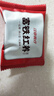 江中富铁红养饼干红枣赤小豆女性孕妇零食下午茶送妈妈长辈礼盒600g 实拍图