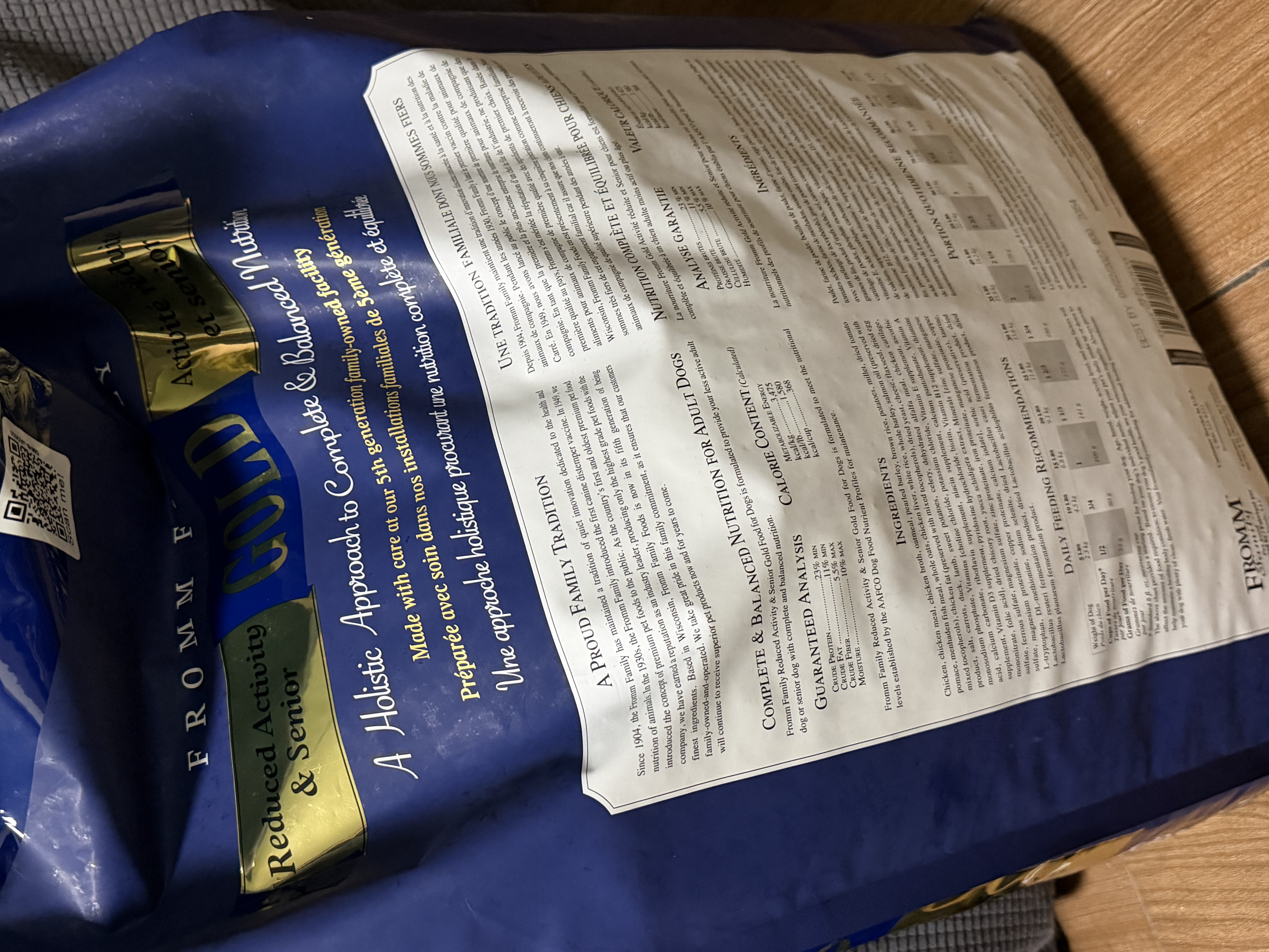 Fromm福摩专供老年犬狗粮30LB 护关节·养肠胃·控体态 效期27-7 实拍图