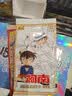 德力西（DELIXI）台灯宿舍床头灯夹子灯USB充电学习小台灯【充插两用】 实拍图