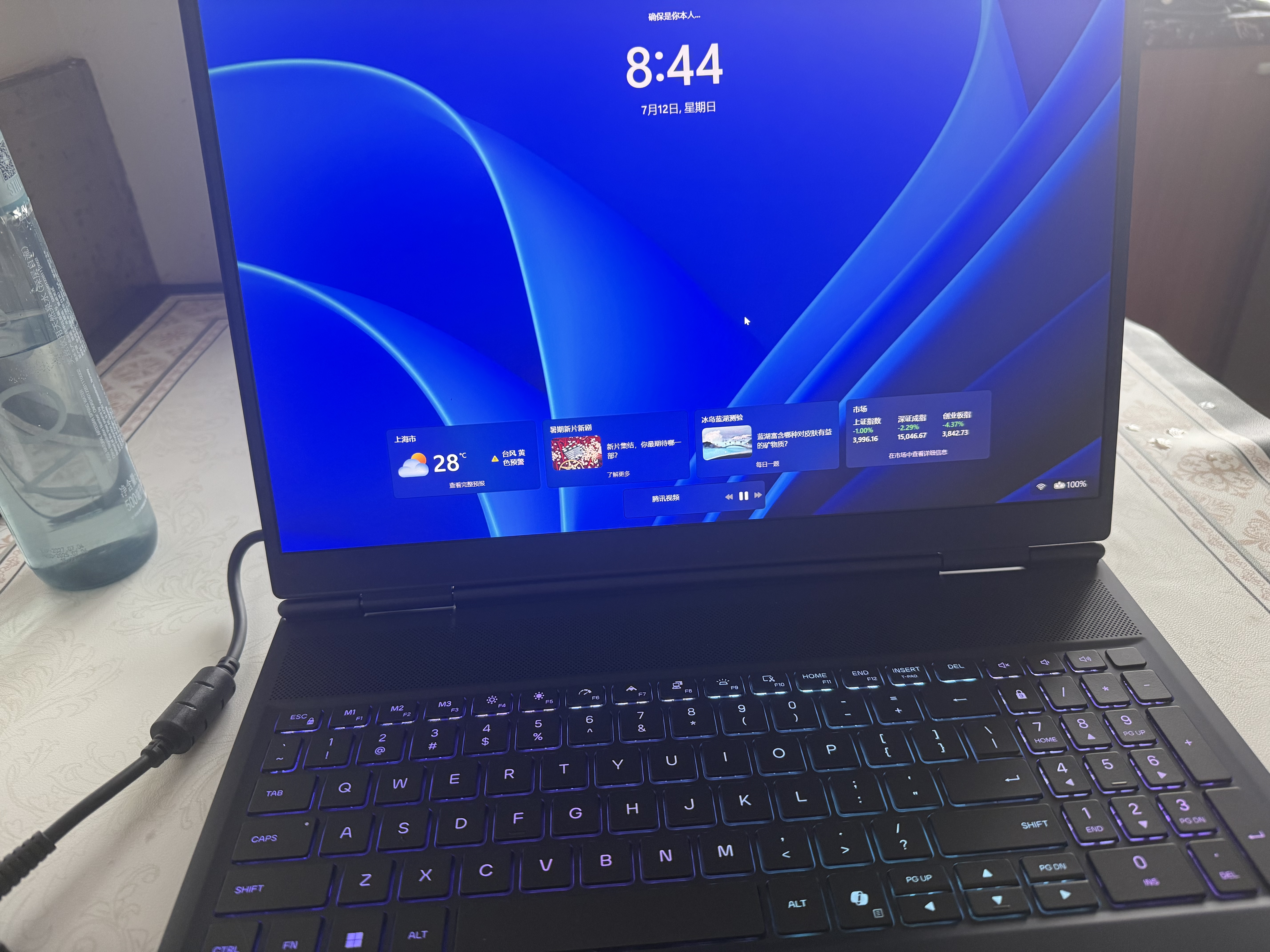 外星人（Alienware）游戏本国家补贴 星舰16X 16英寸高性能笔记本电脑 酷睿Ultra 9 5060显卡32G 1T 2.5K 240Hz 1963QB 实拍图