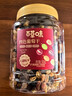 百草味四色葡萄干500g罐装新疆吐鲁番特产原料免洗大果干蜜饯零食 实拍图