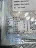 明珠（MING ZHU）中华老字号明珠熟鱼片 海味鱼干小吃 即食零食 明珠熟鱼片250克 实拍图