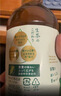 麒麟日本进口生茶绿茶无糖0脂0卡原味网红凉茶茶饮料525ml*6瓶 实拍图