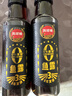 凤球唛0添加鱼露225ml 【可代替盐】3年自然发酵鱼酱油冬阴功调料汁 实拍图