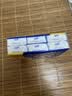 得宝（TEMPO）黄油小熊联名 手帕纸 4层7张*12包 印花纸巾 面巾纸小包 实拍图