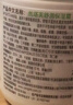 丝塔芙大白罐保湿面霜身体乳550g不含烟酰胺“宝宝树”推荐敏肌适用润肤 实拍图