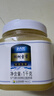 北大荒东北黑蜂 椴树雪蜜 纯蜂蜜1000g*2冲饮搭档 送父母长辈礼物礼品 实拍图