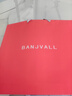 班杰威尔（Banjvall）婴儿礼盒婴儿衣服春夏季新生儿礼盒套装刚出生宝宝用品满月送礼 四季祝福熊蓝色 66cm (3-6个月)满月/百天礼 实拍图