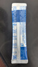 宝矿力水特电解质冲剂粉末5盒（共40包*13g）功能性固体运动饮料 实拍图
