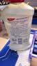 高露洁（Colgate）柚子进口精油漱口水500ml*3 含氟清新口气去口臭深层清洁无酒精 实拍图