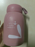 【京东物流送货上门】萌萌兔卡通水杯女牛奶玻璃杯创意便携杯子 粉色萌萌兔 330ml 1只 实拍图
