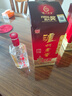 泸州老窖 六年窖头曲 浓香型白酒 52度500ml 2瓶（配礼袋） 实拍图
