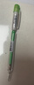 派通（Pentel ）0.5mm自动铅笔学生不易断芯学生绘图考试专用活动铅笔 AX105C-K 绿色杆 实拍图